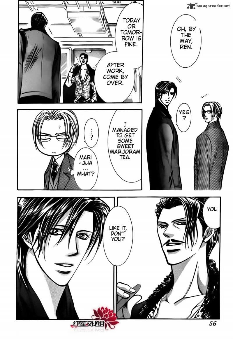 Skip Beat, Chapter 187 image 11